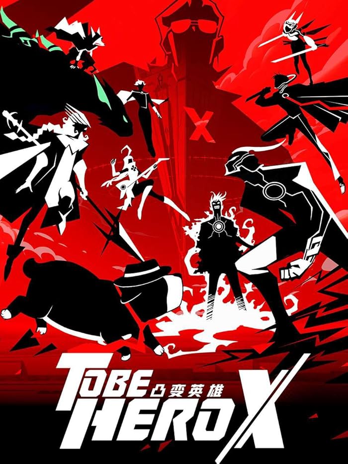 انمي Tu Bian Yingxiong X الحلقة 14 مترجمة