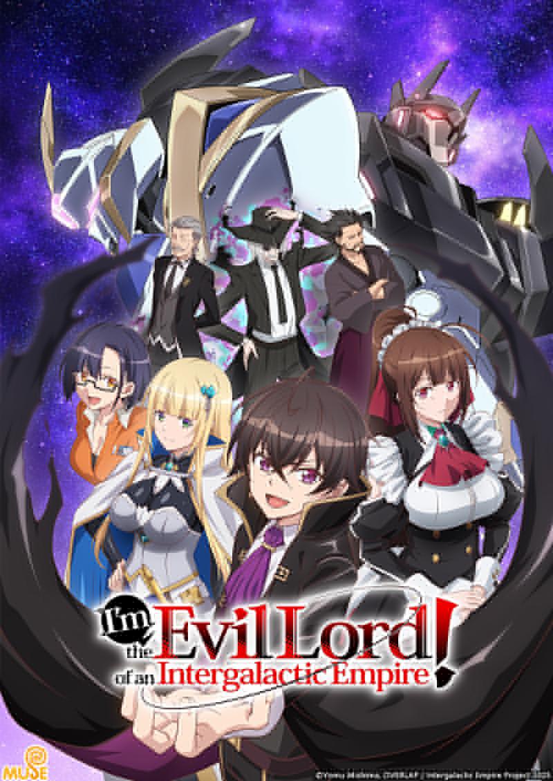 انمي Ore wa Seikan Kokka no Akutoku Ryoushu الحلقة 12 والاخيرة مترجمة