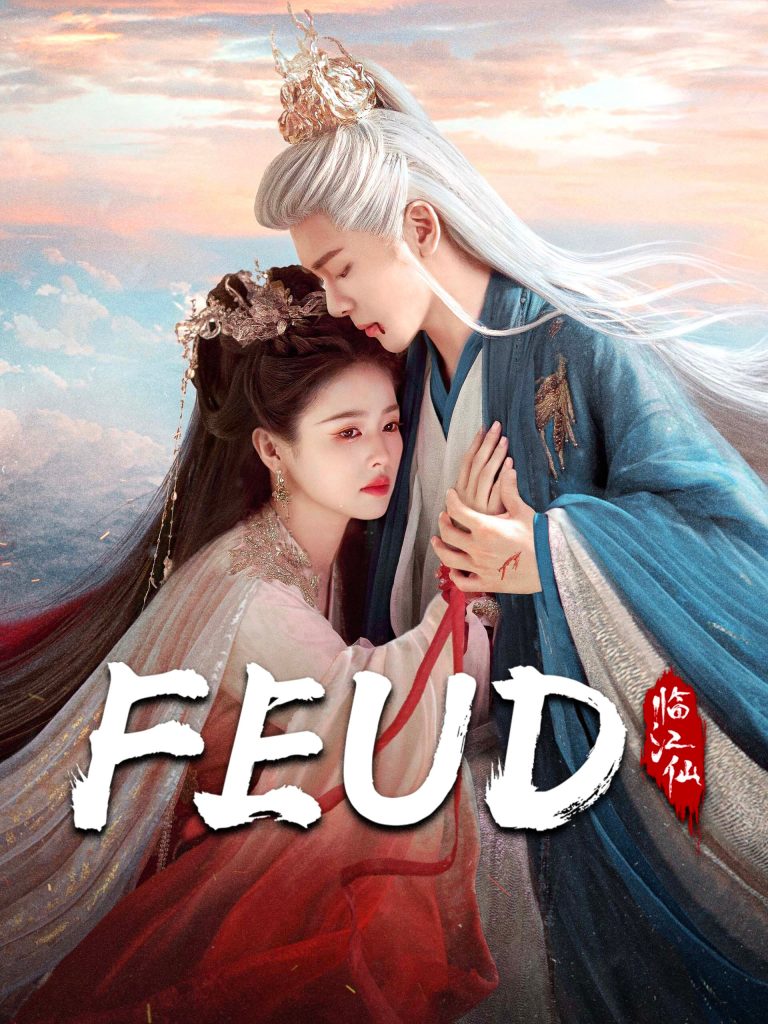 مسلسل رثاء النهر الخالد Feud الحلقة 25 مترجمة