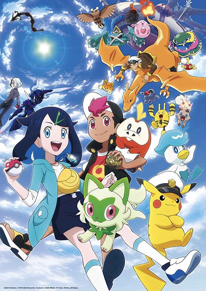 انمي Pokemon (2023) الحلقة 97 مترجمة