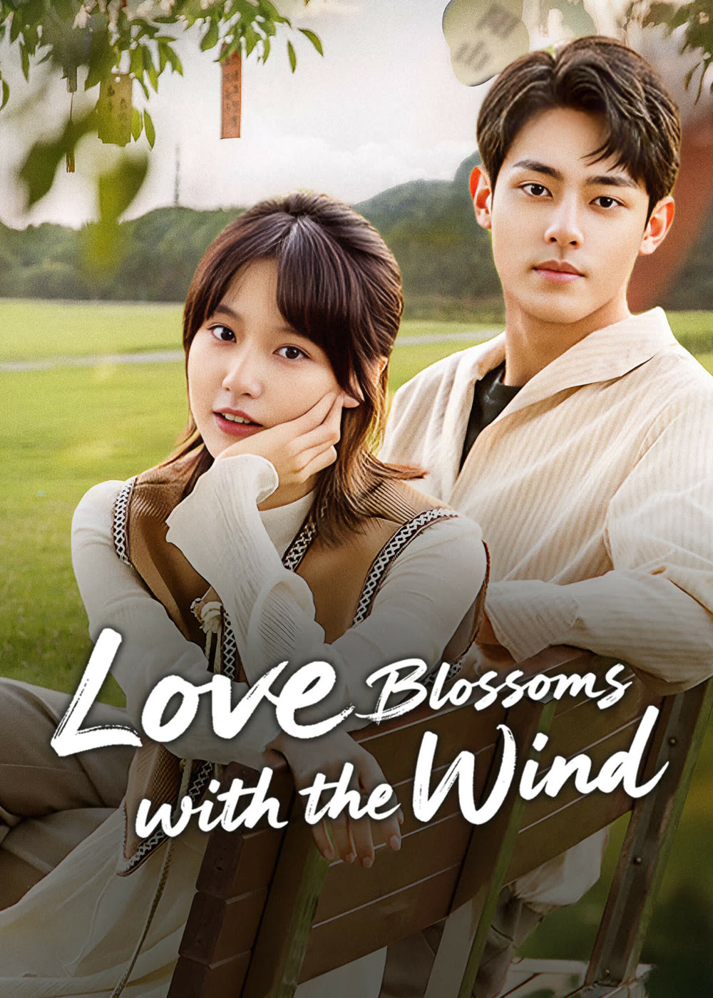 مسلسل الحب يزهر مع الريح Love Blossoms with the Wind الحلقة 18 والاخيرة مترجمة