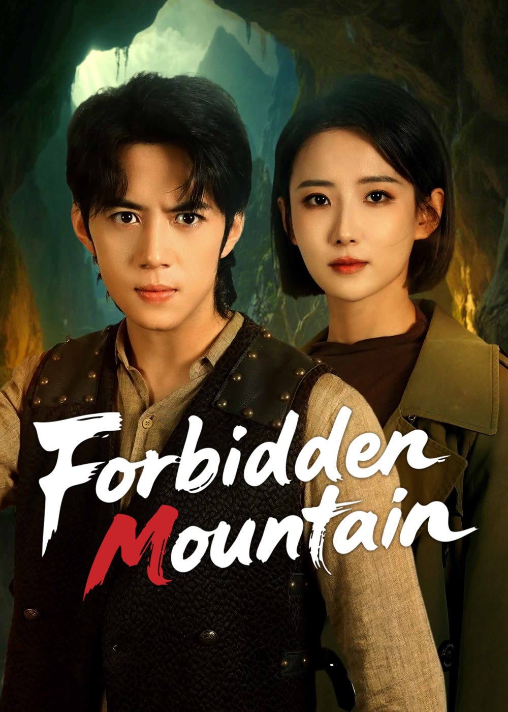 مسلسل الجبل المحرم Forbidden Mountain الحلقة 11 مترجمة