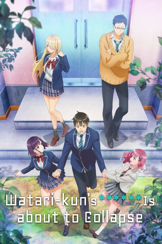 انمي Watari-kun no xx ga Houkai Sunzen الحلقة 1 مترجمة